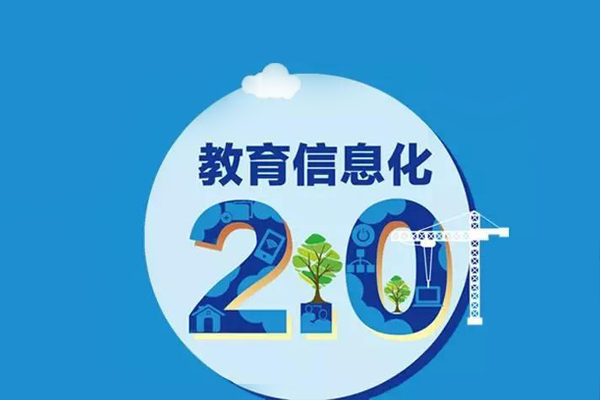 从五大场景看AI在智慧校园中的真实落地